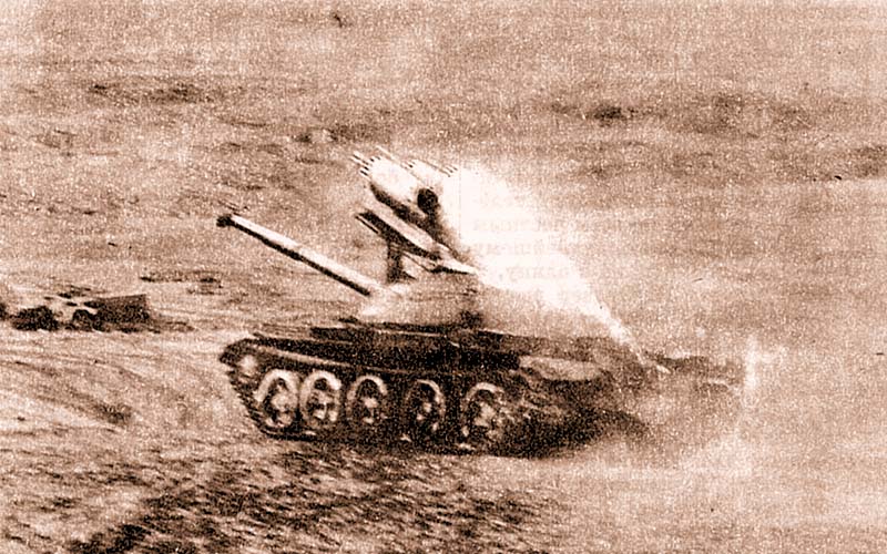 Soviet T-62 with S-5 launcher in Afghanistan (Herald of Mordovia)