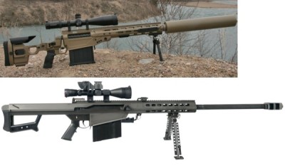 Barrett .50 Cal Sniper Rifle - Deluxe Replica - Inert Products LLC