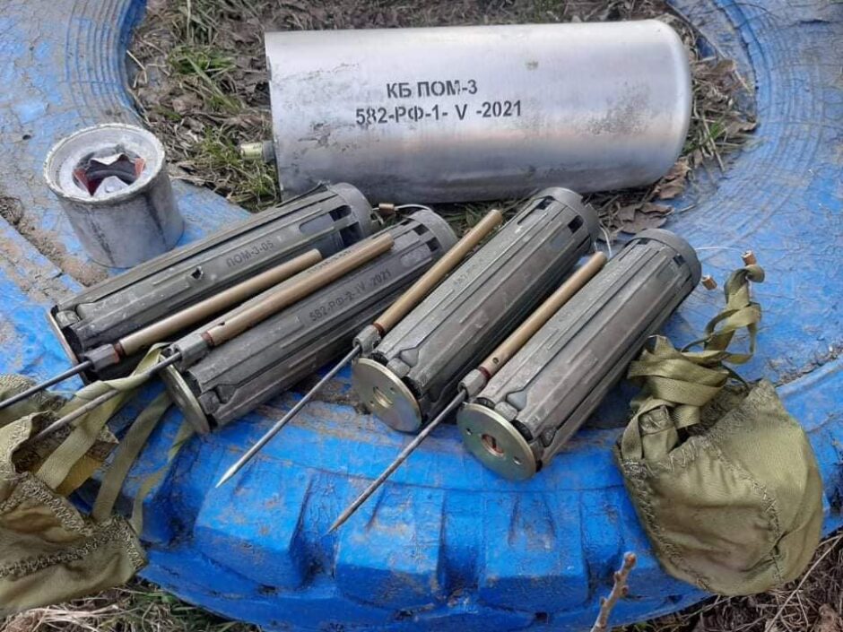 Russian POM3 antipersonnel landmines documented in Ukraine (2022